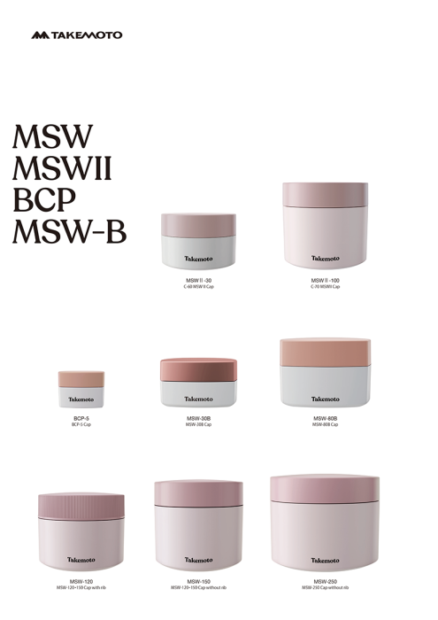 MSW-100